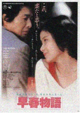 香港高清电影免费观看 - 纵横四海