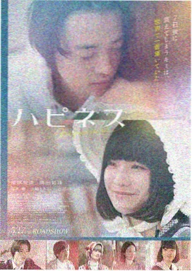 香港高清电影免费观看 - 怒火·重案